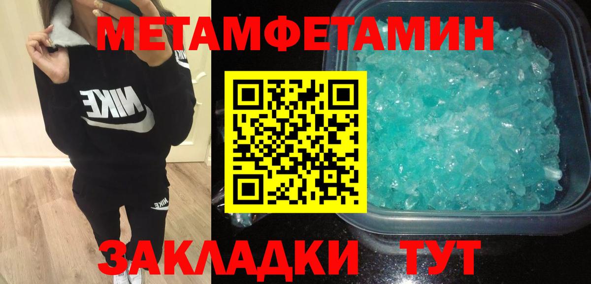 АМФ 98% Североуральск