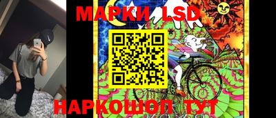 герыч Бугуруслан