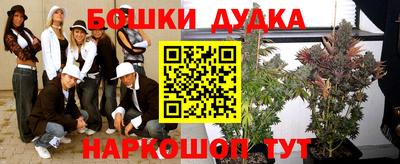герыч Бугуруслан