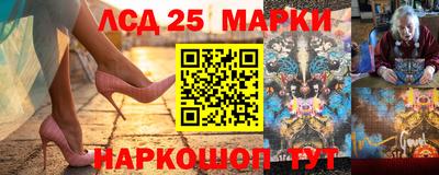 мефедрон Бузулук
