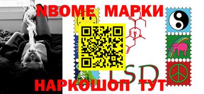 герыч Бугуруслан