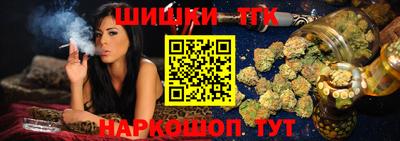 герыч Бугуруслан