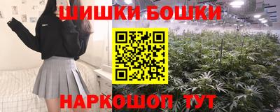 герыч Бугуруслан