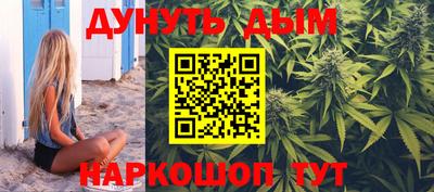 прущий лед Будённовск