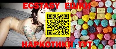 прущий лед Будённовск