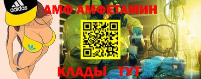 мефедрон Бузулук