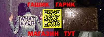 прущий лед Будённовск