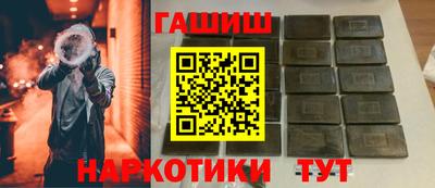 герыч Бугуруслан